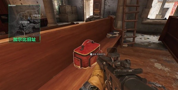 博洛尼亚的 博洛尼亚的