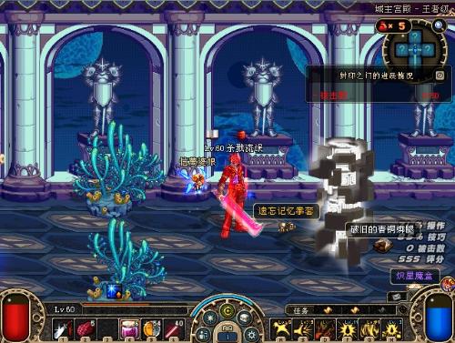 也凸显了他 也凸显了他