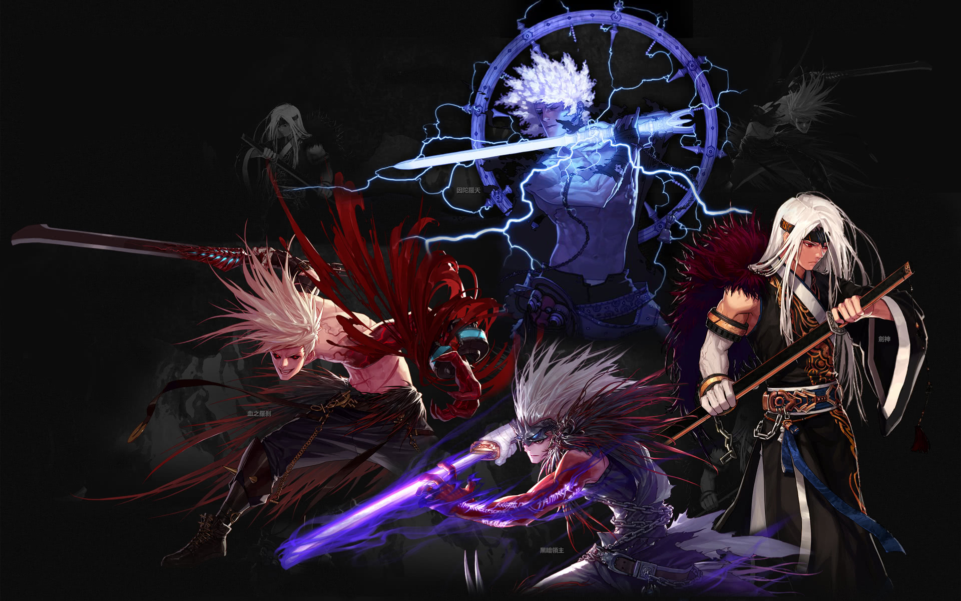 还归功于其 还归功于其