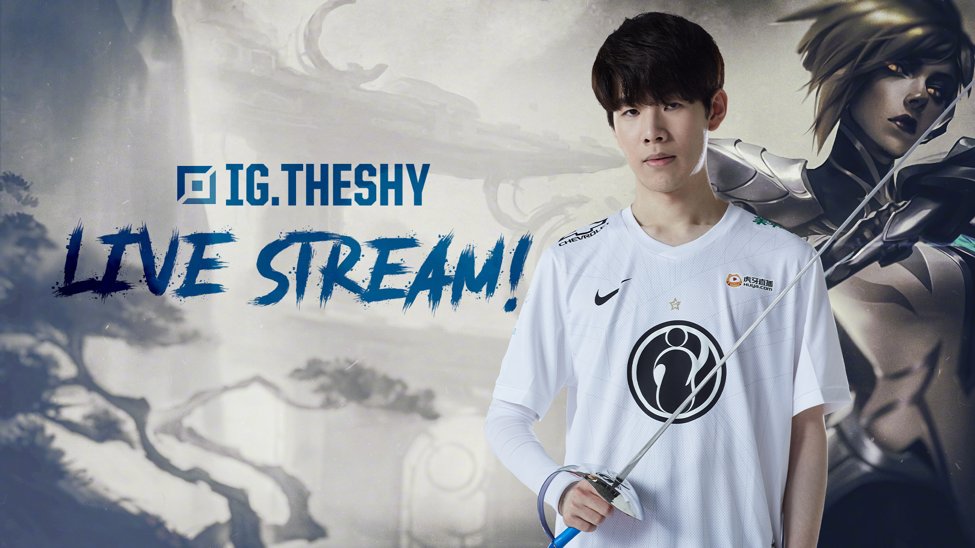 姚明在影响 姚明在影响