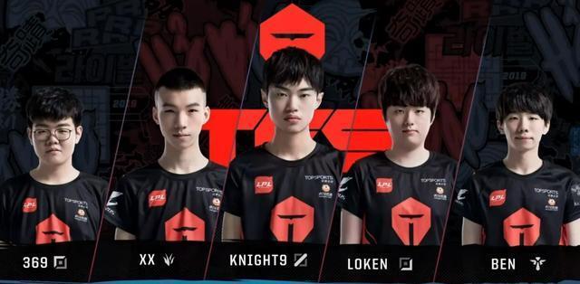 他们能够调 他们能够调