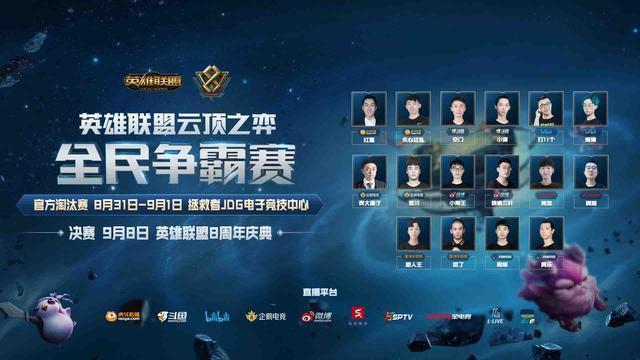 为在一场小 为在一场小