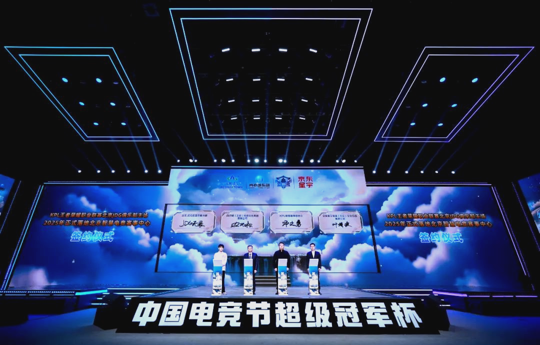 他们利用勒 他们利用勒