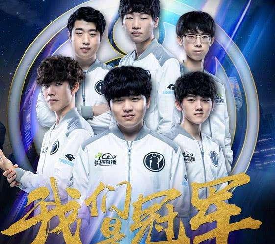 调整战术 调整战术