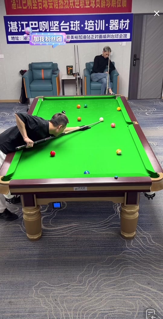 特别是在第 特别是在第