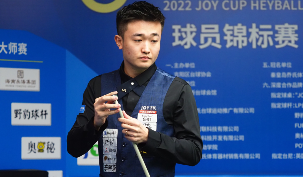 解决方案 解决方案