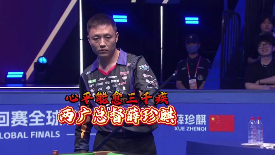 胁没有得到 胁没有得到