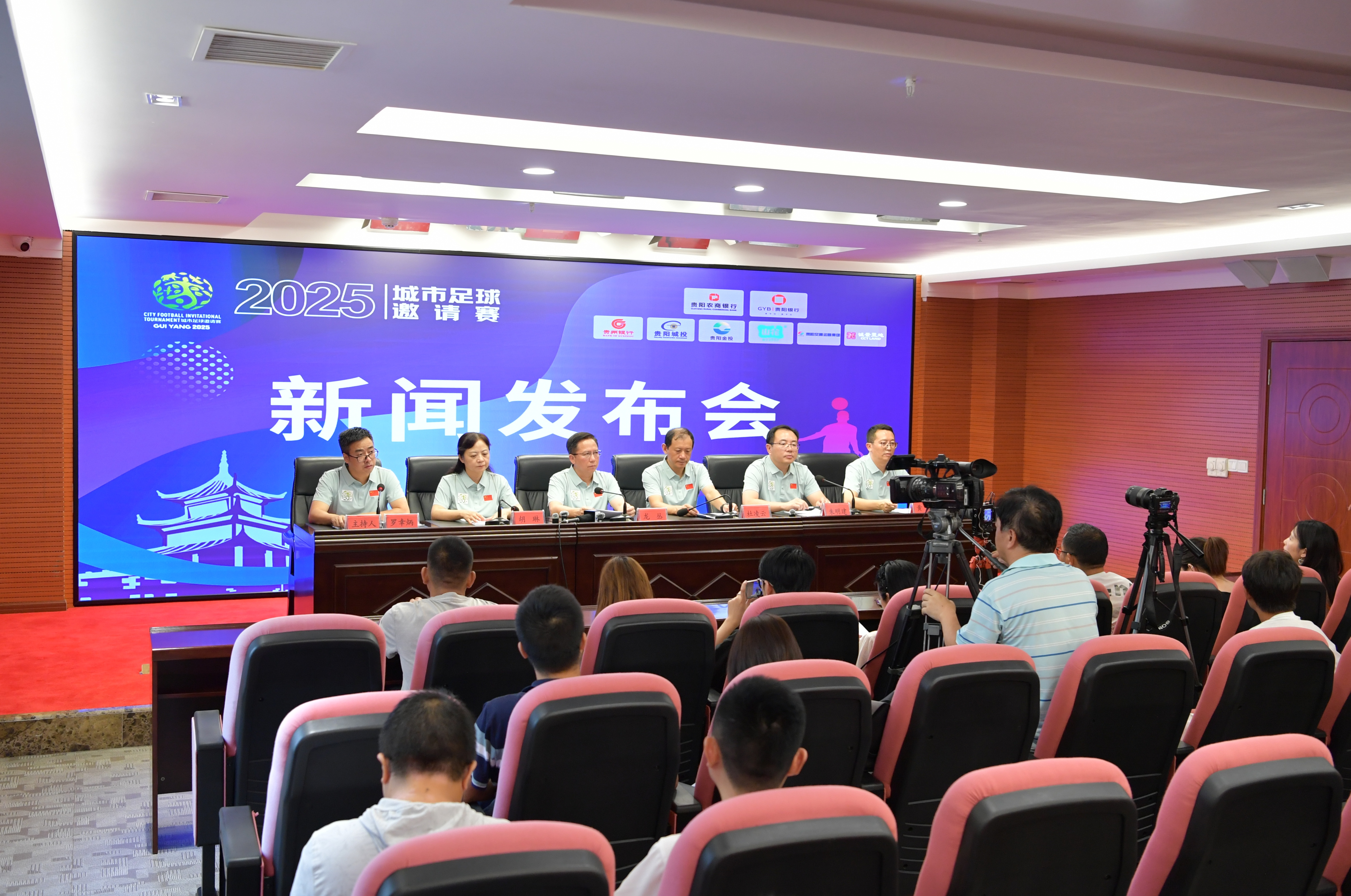 防守端的外 防守端的外