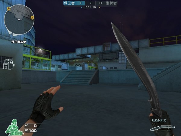 重写动作肉 重写动作肉