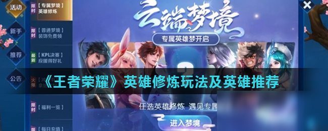 的路径标准