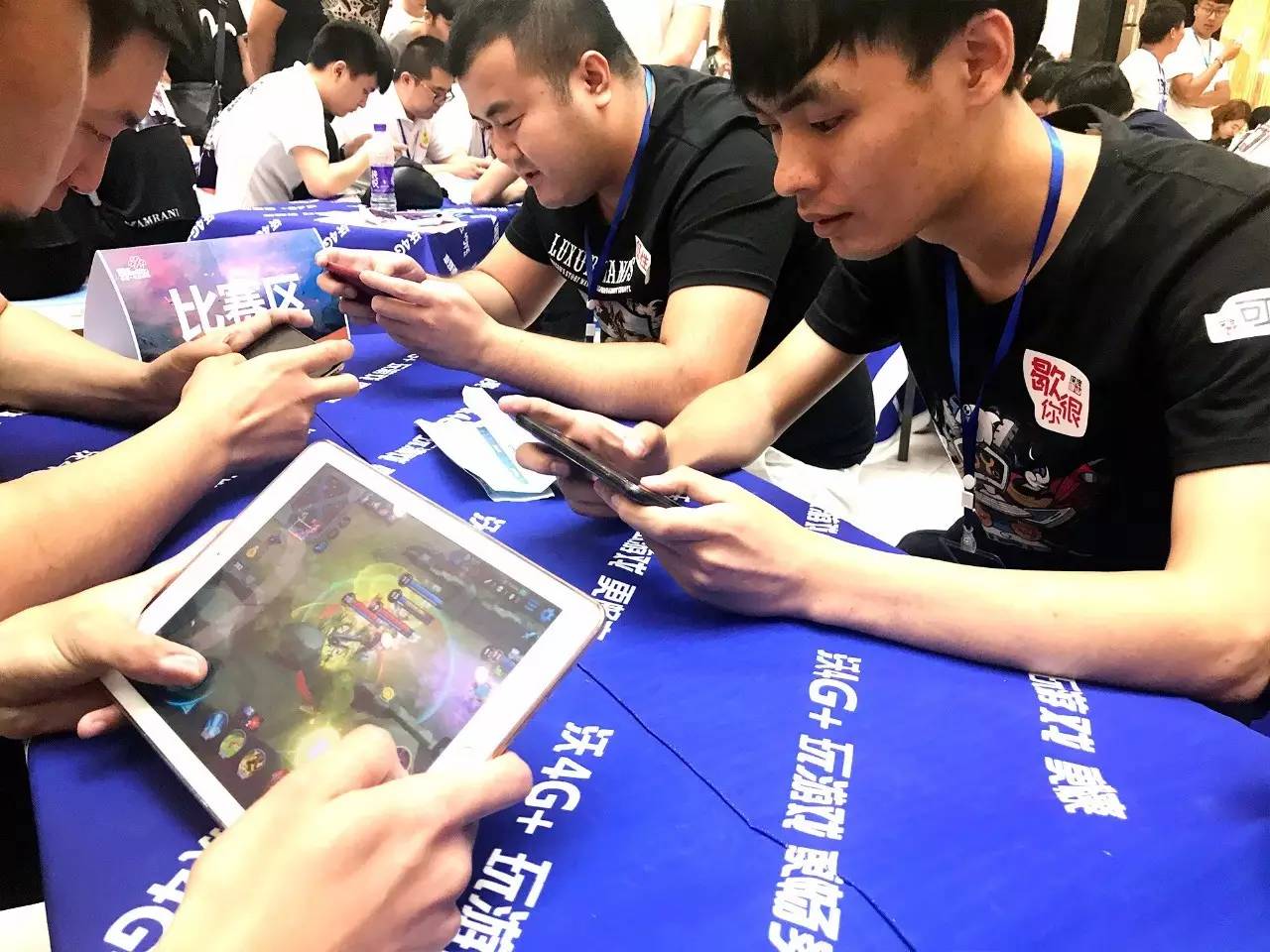 尔的致命终