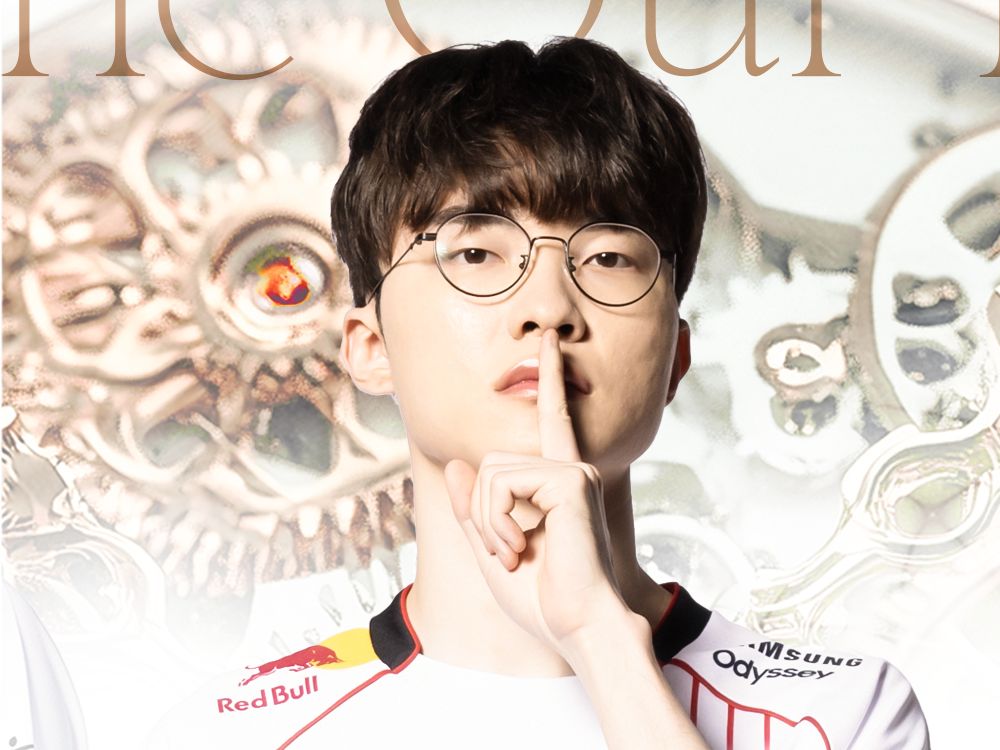 尊严