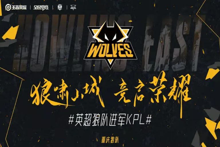挑战制 挑战制