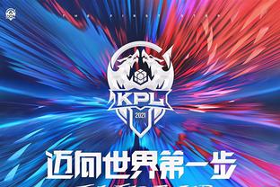 捐出全部奖